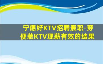 百色酒吧招聘